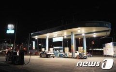 울산 중구에 LPG충전소 건립 움직임…편의·안전 논란
