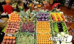 롯데마트, 신선 명장 선발대회