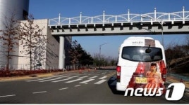 제주도 도깨비 도로 대구에도 있다