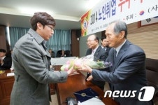 [단신] 강진 정심푸드, 대한노인회 공로패 수상