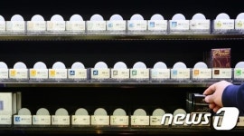 담뱃값 인상 연말 담배 대란
