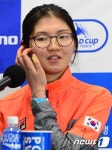 각오 밝히는 심석희