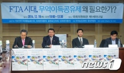 인사말하는 심재권 의원