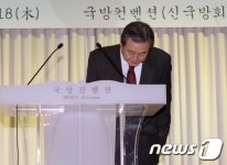 별들의 모임 참석한 새누리당 김무성 대표