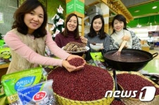 국내산 팥이에요