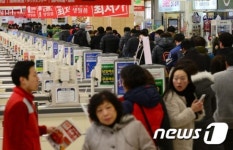 성탄절 선물 완구계의 허니버터칩을 잡아라