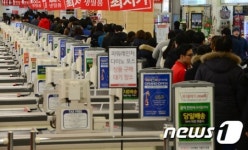인기완구 파워레인저를 잡아라