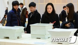 삼척공예인협회수-아트 | '공예가 좋다'