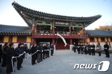 강릉 임영관, 강릉 대도호부 관아로  새출발