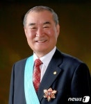 남종현 (주)그래미 회장, 강원 아너소사이어티 16호 가입
