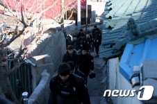 강릉영동대, 한파 속 ‘사랑의 연탄 나눔’ 봉사활동