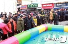 부안 설(雪)숭어 축제 개막 담백한 겨울 진미 맛보세요