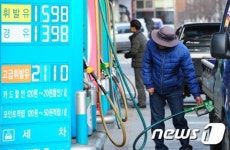 포항 주유소 휘발유 1500원대로…운전자들 더 내려야