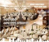 김밥전문점, 프리미엄 숯불김밥 바푸리 ‘Bapuri 한마음 송년회’ 행사