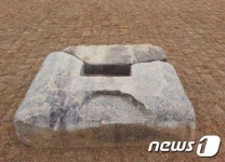 익산 제석사지 목탑지·강당지 정비 완료