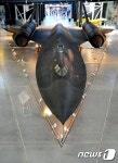 [사진]SR-71  블랙버드 취역 반세기