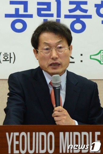 인사말하는 조희연 서울교육감