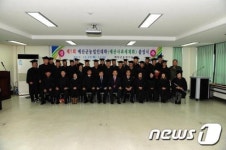 예산군농업인대학, 예산사과세계화과정 졸업식 개최