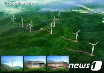 서부발전 16MW 화순풍력발전 허가..내년말 준공