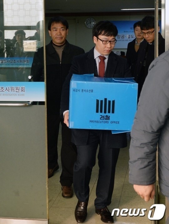인천 맨홀 사고로 2명 사망, 고용노동부 5곳 압수수색 후 7명 입건