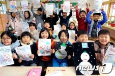 대구지역 초등학교 겨울방학 시작