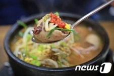 겨울 여행지 선택…제1기준은 바로 맛