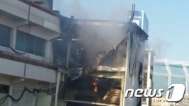 부천 화학약품회사 4시간 화재...나들이 시민들 큰 불편