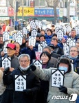 [통진당 해산]전북 NGO, 전주서 정부 규탄 집회