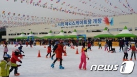 광주시청 스케이트장, 개장 닷새 만에 1만여명 찾아