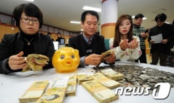노송동 얼굴없는 천사의 아름다운 기부