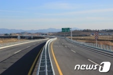 국도1호선 다시-왕곡-금천 30일 오후 4시부터 완전 개통
