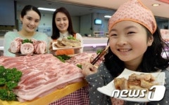 롯데마트, 연말연시 급등하는 돼지고기 저렴하게