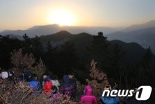 무주군 무풍면 덕산재 정상서 새해 해맞이 행사