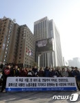 씨앤앰 고공농성 노동자 응원합니다