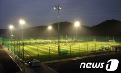 포항 양덕스포츠센터, 동계훈련장으로 각광