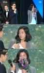 전지현, SBS 연기대상 10대 스타상 '10대가 주는 상으로 오해'