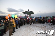 [화보]마이산을 보며…진안군 고속도로 전망대에서의 해맞이