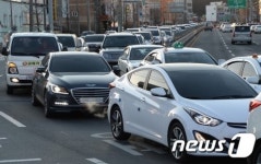 해맞이는 했지만...집에 언제가나...