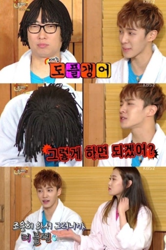 '해투' 이기광, 버럭개그의 진수 