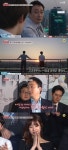 미생 최고의 공감 대사 더할 나위 없었다. YES