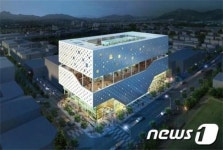 시흥시, 경기 서부 융복합지원센터 건립…내년 3월 완공