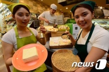 우리 콩으로 만들어 더욱 신선한 두부