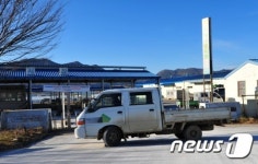 문닫은 포항 우시장