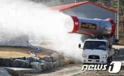 구제역을 잡아라