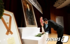 이봉창 의사의 독립의리를 기리며