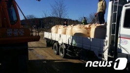 [단신]금산군 ㈜에스코알티에스, 친환경 제설제 무상제공