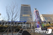 부산시, 새해 시정업무보고 정책콘서트로 진행
