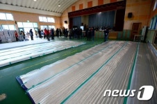 이재민 대피소 마련된 의정부 경의초등학교