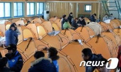 의정부 경의초등학교에 마련된 이재민 대피소