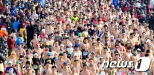 웃통벗고 힘찬출발